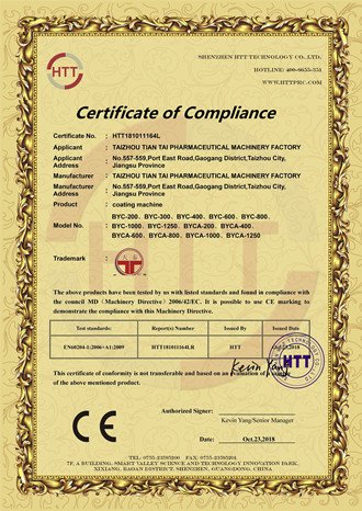 ce-coating-machine