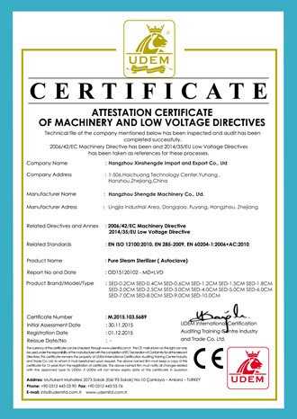 ce-pure-steam-sterilizer