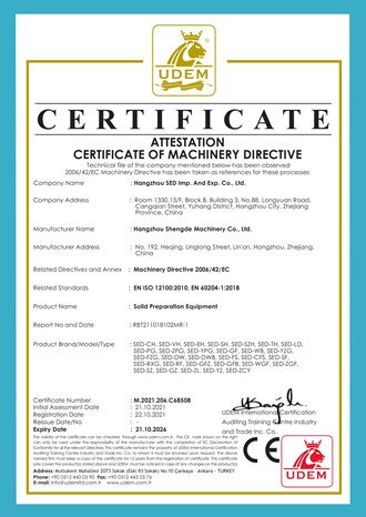 ce-solid-preparation-equipment