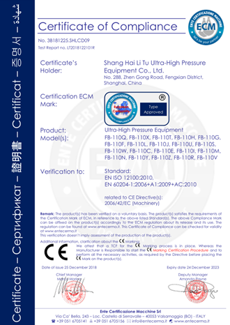 ce-ultra-high-pressure-equipment